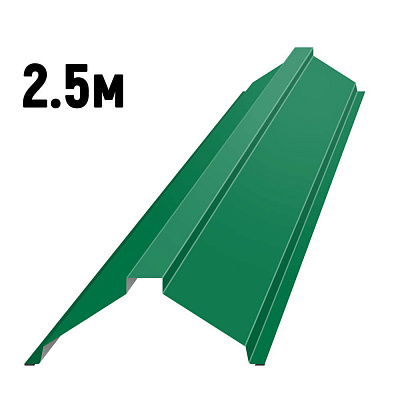 Конек фигурный черепичный RAL6029 Зеленая мята 2.5м