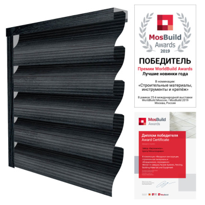 Ламели еврожалюзи Черное Дерево 3D Принтек односторонний сертификат